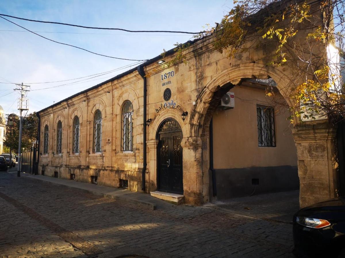 1870 Hotel Kutaisi Exterior photo