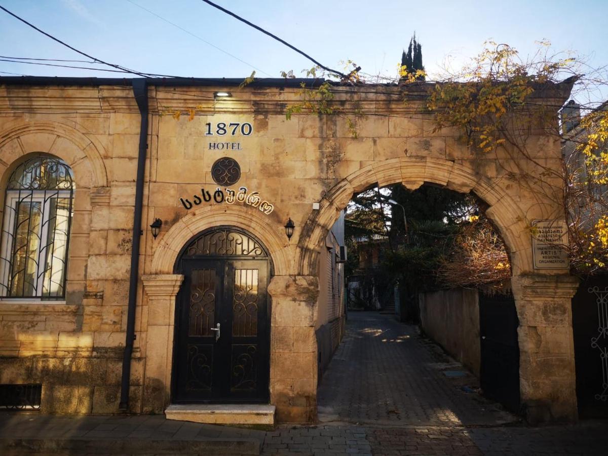 1870 Hotel Kutaisi Exterior photo