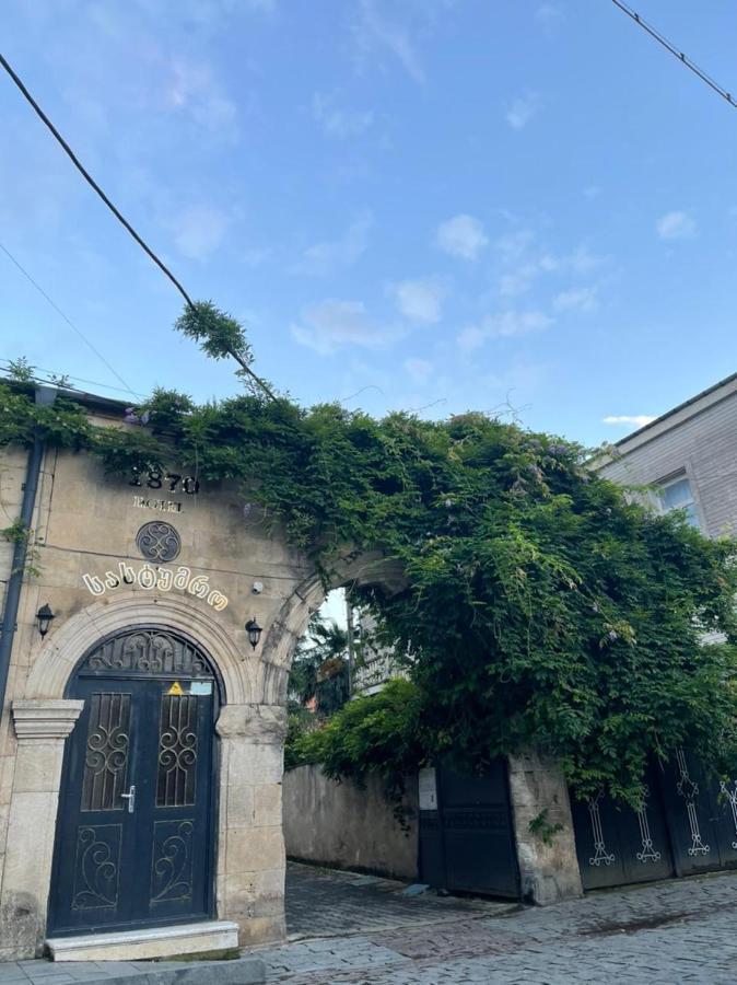 1870 Hotel Kutaisi Exterior photo