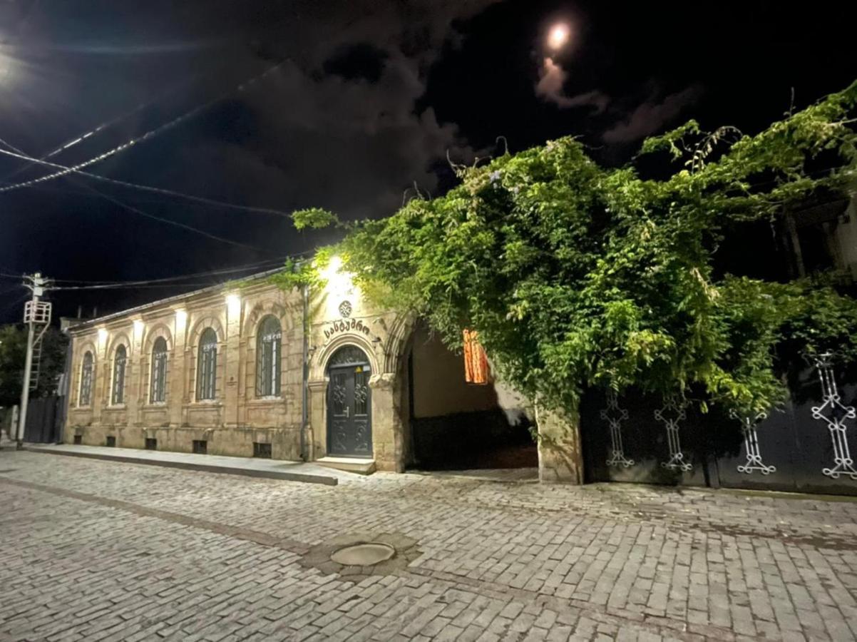 1870 Hotel Kutaisi Exterior photo